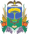Brasão do Município de Ipê